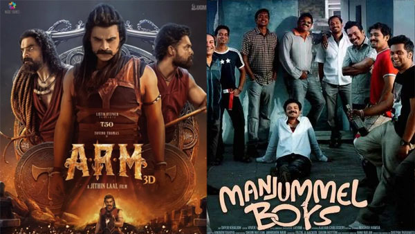Manjummal Boys