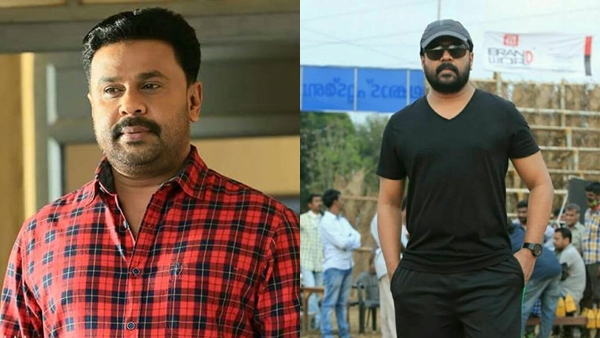 dileep dileep