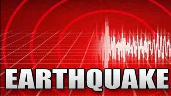 Earthquake