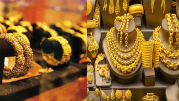 gold eway bill