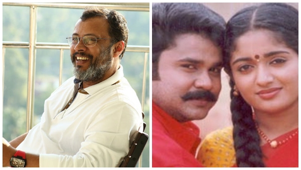 LAL JOSE