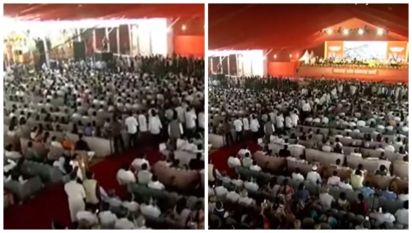 maha