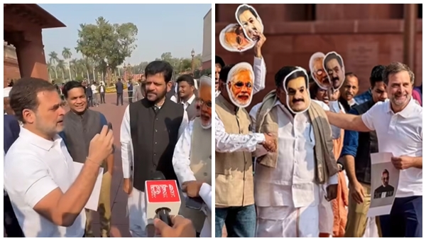 modi modi