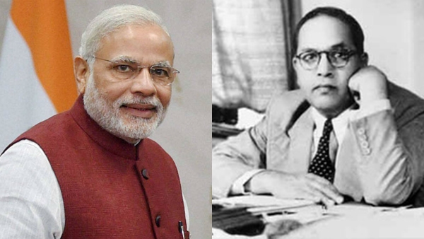 ambedkar controversy