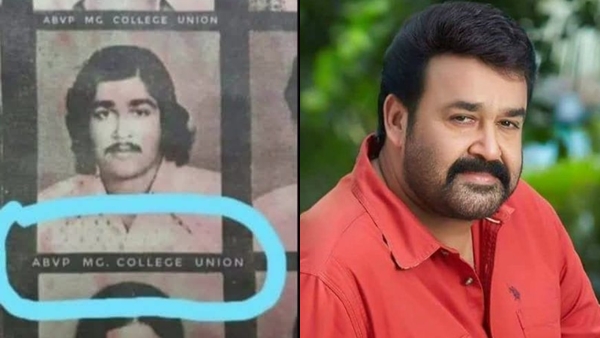 mohanlal mohanlal