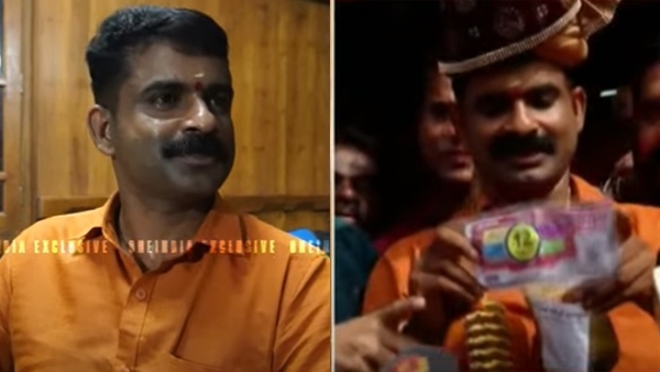 pooja bumper
