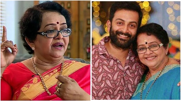 prithvimallika-17
