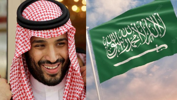 saudi-arabia-mining-job-vaccancy-1