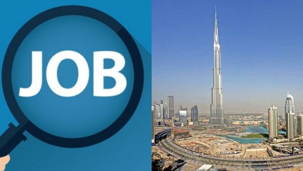 UAE Job Opportunity