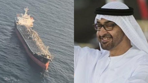 uae india trade in november