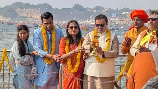 adani-kumb-
