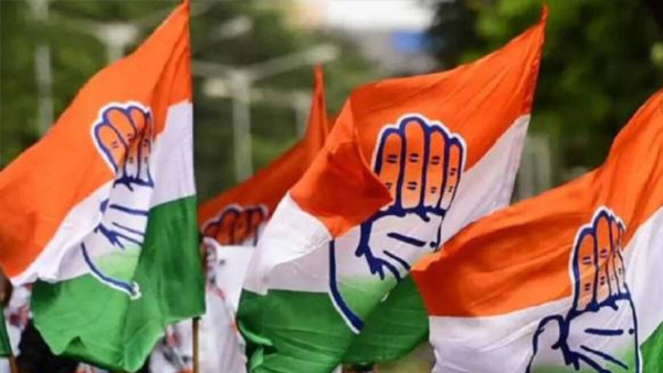 Congress