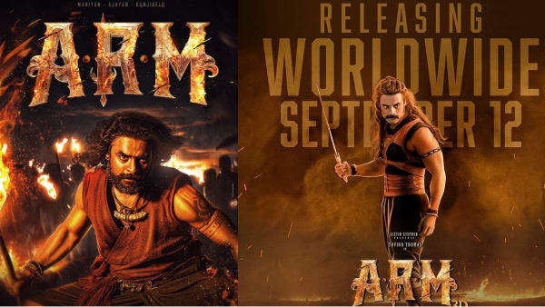 arm