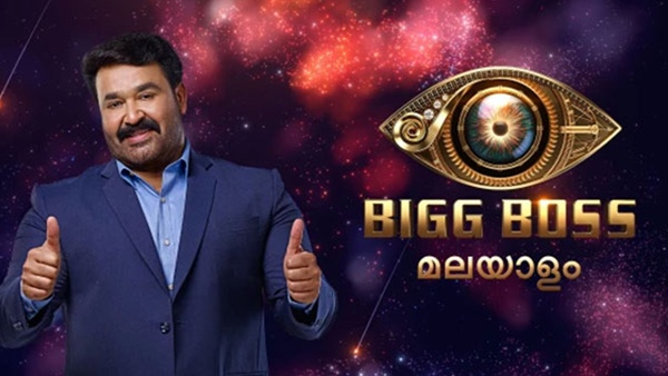 bigg-boss bigg-boss