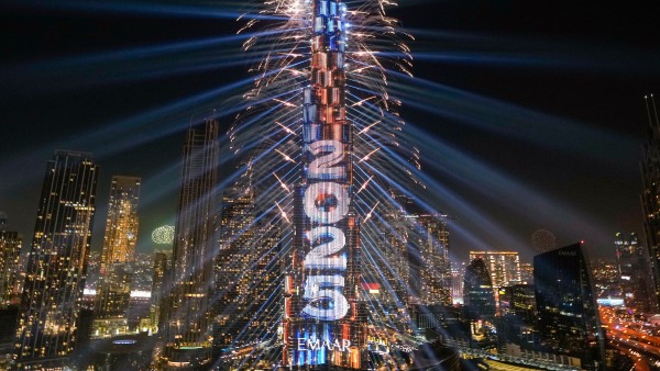 burg khalifa own by who burg khalifa own by who