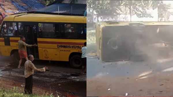 busaccidentkannurnews busaccidentkannurnews
