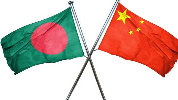 bangladesh