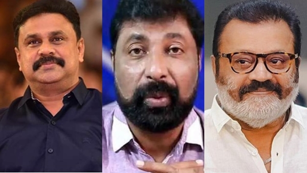 dileep-baiju-kottarakkara-suresh-gopi-
