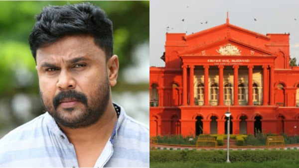 dileepcasekarnatakahcrevanna