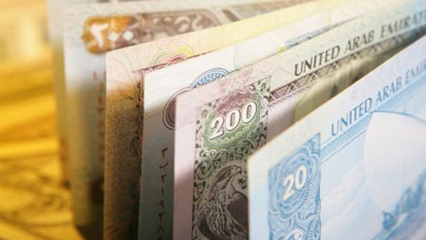 Dubai Duty Free Draw