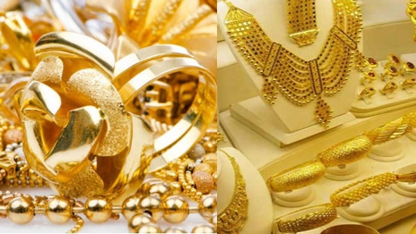 goldprice-january14