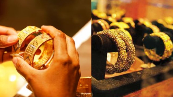 goldprice-january7