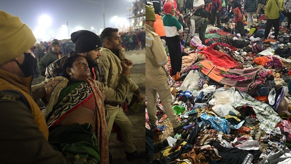 kumbh
