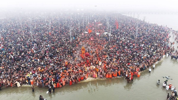 mahakumbh2025new