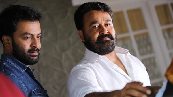 Prithviraj Mohanlal Prithviraj Mohanlal