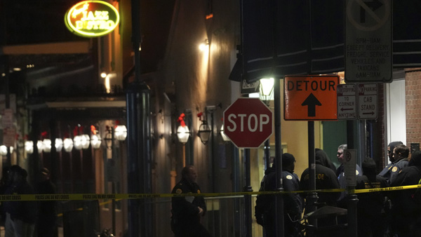new orleans new orleans
