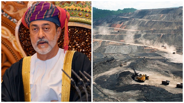 oman-mine