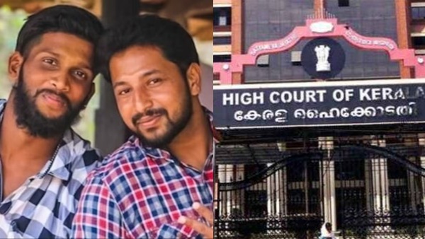 periyamurdercasehcstay