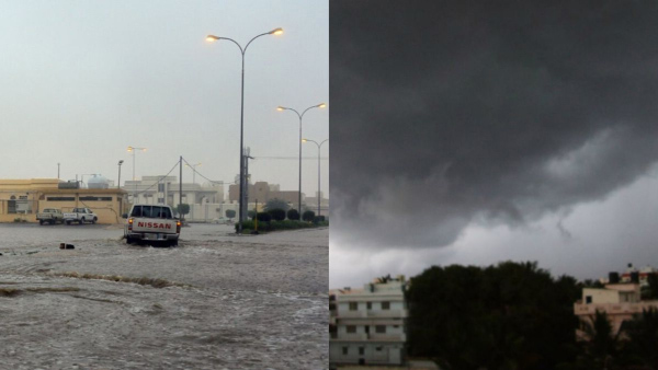 Saudi Arabia Weather