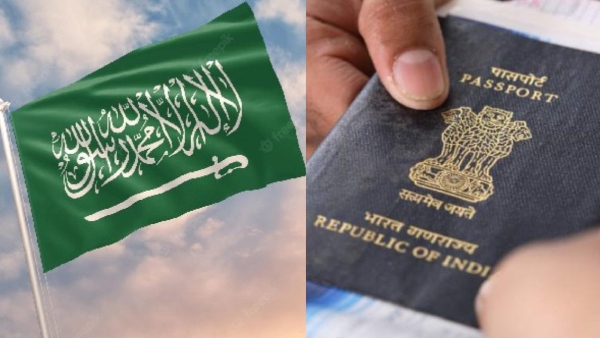 saudi arabia visa iqama fee