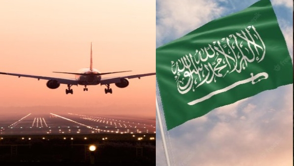 saudi vaccine