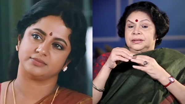 srividyaactressrosemary