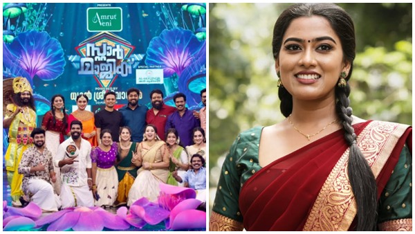 star-magic- star-magic-