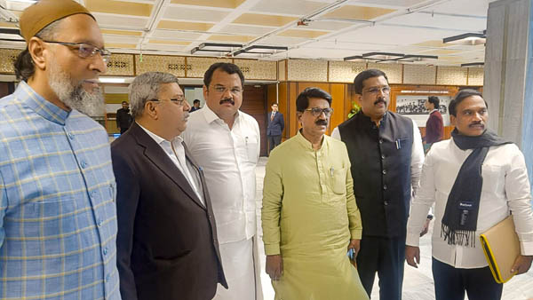Waqf Amendment Bill