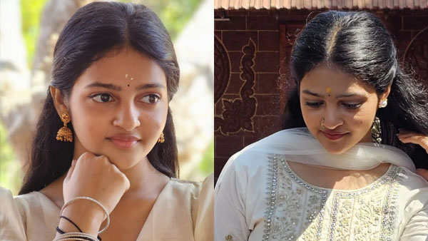 Akshara Kishore