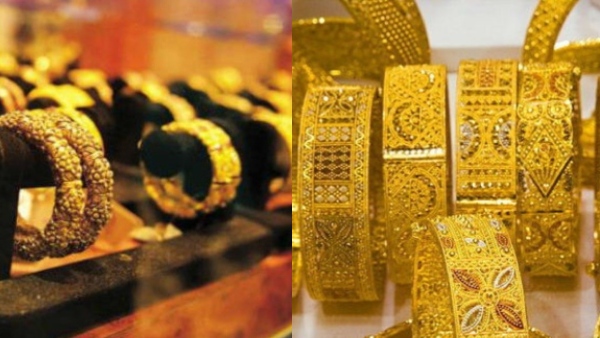 goldprice-fabruary10