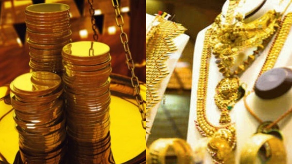 goldprice-fabruary5