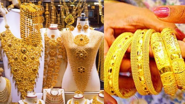 goldprice-february13