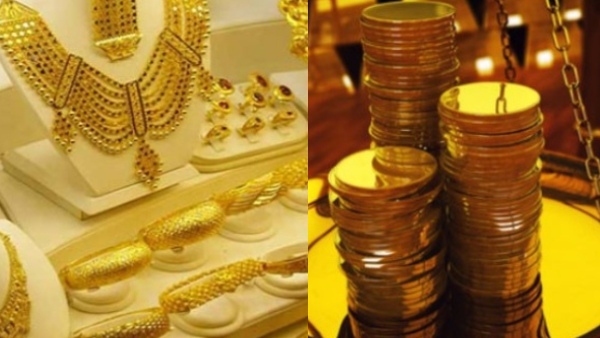 goldprice-february8-1