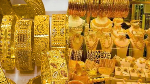 goldprice-latest-updates