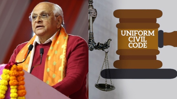 gujaratuccimplement gujaratuccimplement