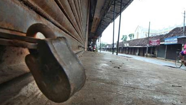 Wayanad Hathal Wayanad Hathal