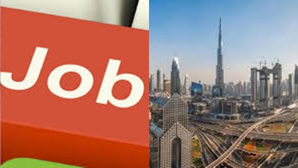 jobuae-