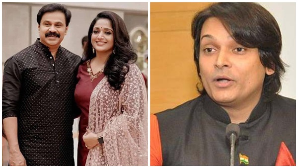 kavya-dileep-rahul