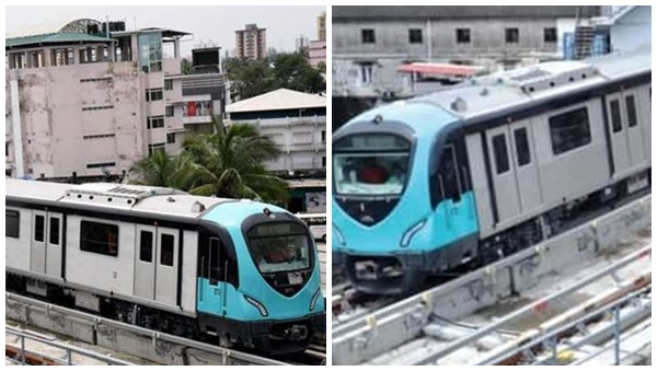 Metro