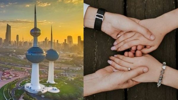 kuwait pre marital health test